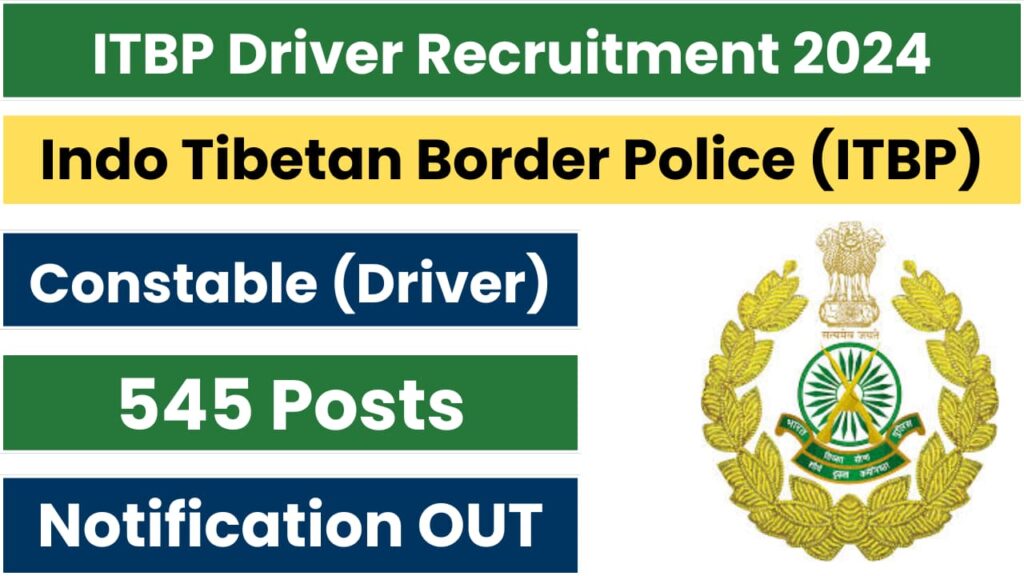 ITBP Constable Recruitment 2024