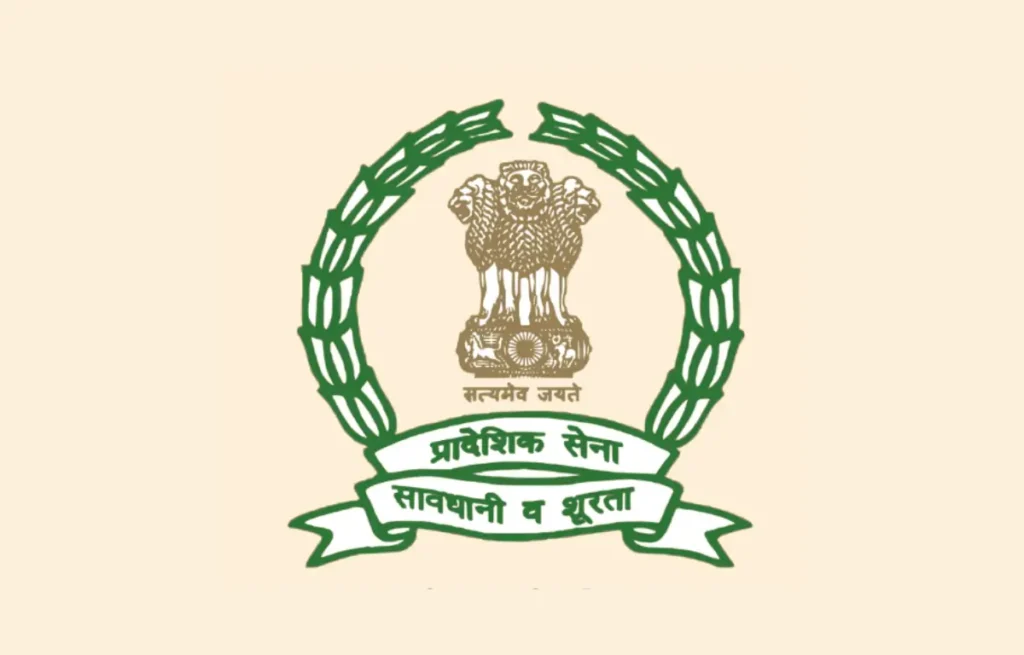 Territorial Army Recruitment 2024: